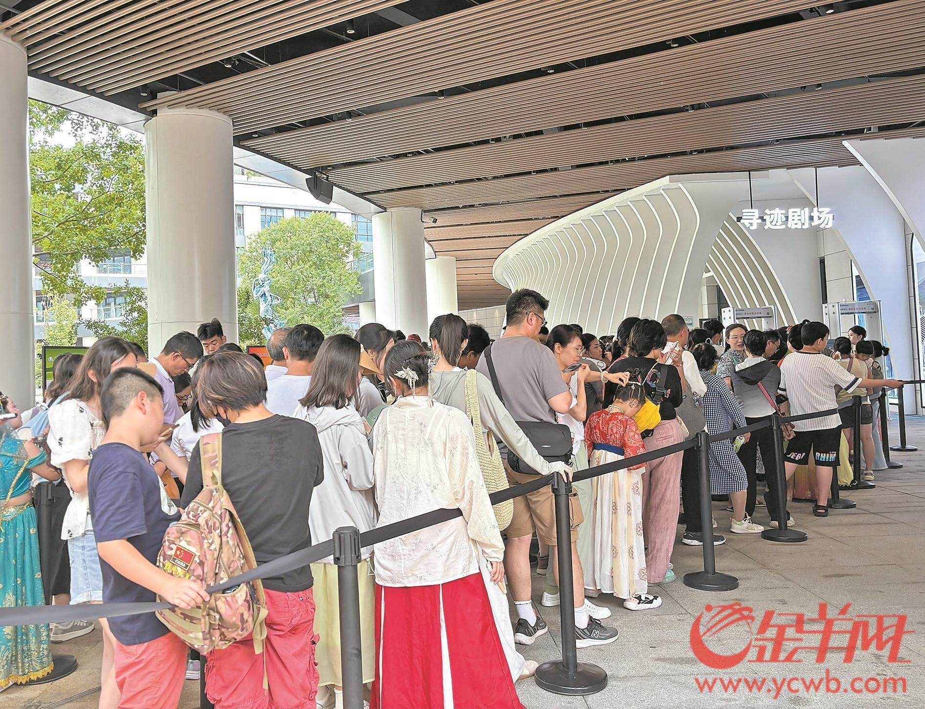 出圈 “穿越之旅”如何玩出新花样？j9九游会登录洛阳古城沉浸式旅游火
